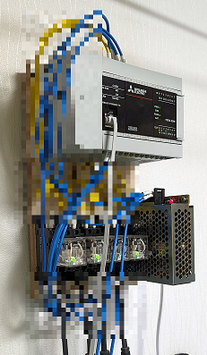使用する部材